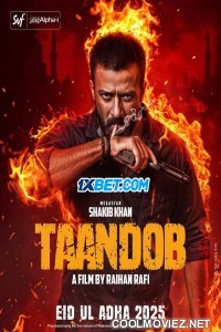 Taandob (2025) Bengali Movie