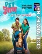 Pet Puraan (2022) Season 1