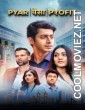 Pyar Paisa Profit (2025) Season 1