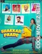 Shakkar Paare (2022) Punjabi Movie